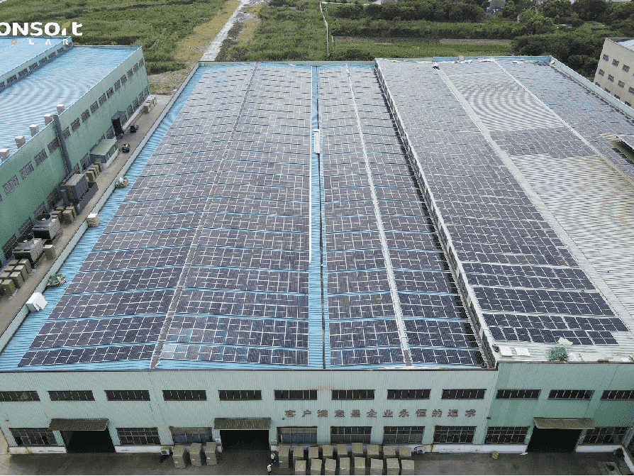 Sheng Xin Industrial and Commercial Distributed PV Project